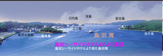 ���H�V�[�T�C�h�z�e��4F���