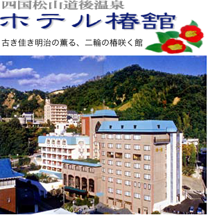 �h���z�e��