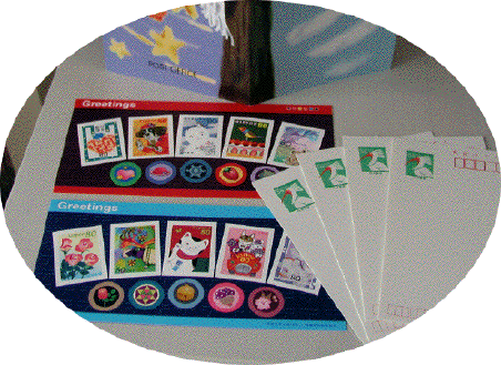 �L�O�i�FPOST OFFICE