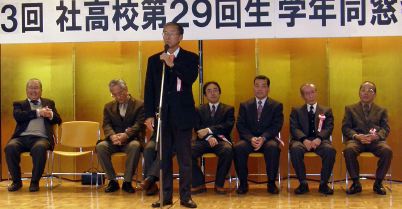 �O�Y�搶