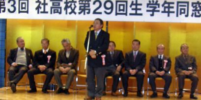 ���搶