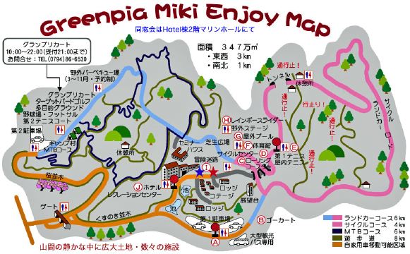 �O���[���s�A�O��Map