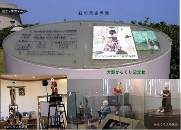 ΐ쌧E삩炭LO
