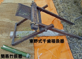 ���쎮�玕���