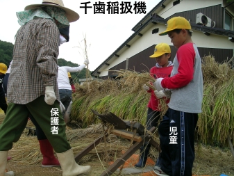 �玕����@�̎w��1