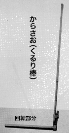 ���炳��