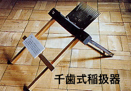 �玕����@��1