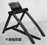 �玕����@��12