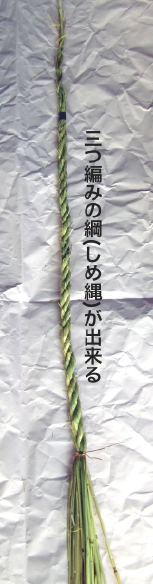 ���ߓ����ƍH��2/����