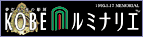 ���~�i���G�E�o�[�i�[