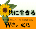 �E�B�Y�L�����S�}�[�N