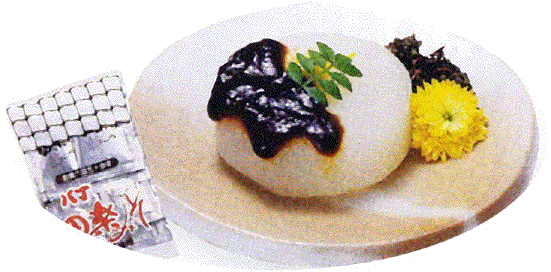 �ӂ�ӂ��卪
