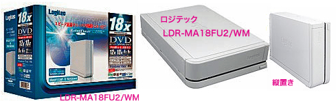 LDR-MA18FU2/WM����