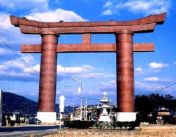 大鳥居