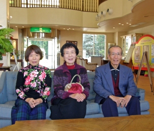 11/20Hotel�ɂ�3