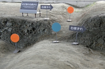 �쓇�f�w�ۑ�7