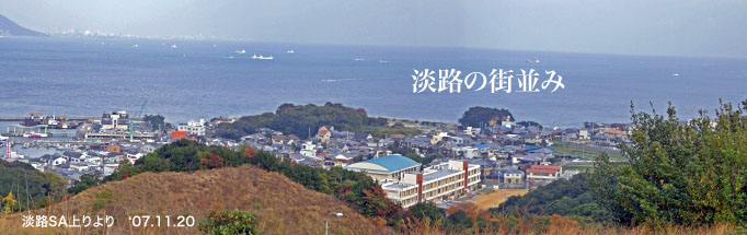 合成パノラマ5