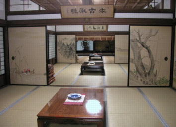 �I�O�䎛�E�ˎ�̊�