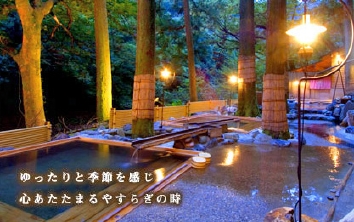 ��̐_�勬�Ȃ̍������C