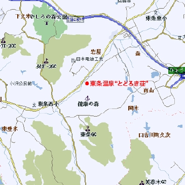 �Ƃǂ낫���A�N�Z�X���@