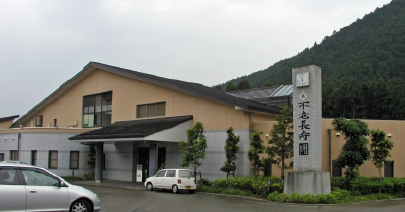 薬草薬樹公園・正面
